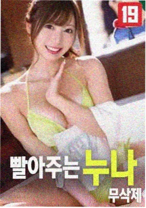哪吒之魔童降世幕后特辑